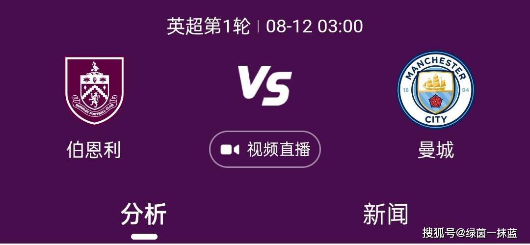 但增长法令规定，如果尤文和博格巴的合同没有履行满两年就提前分手，那么需要补缴此前合同期内节约的税款。